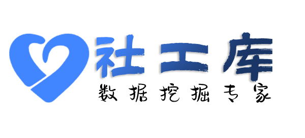 海外查男友Soul号